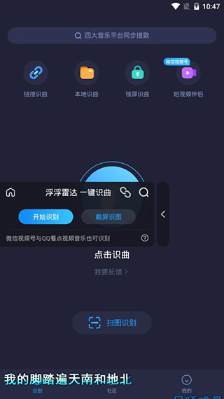 腾讯分分彩官方网站入口4